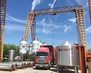 山东安吉生物发酵装备技术有限公司