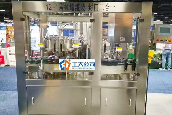 12/1型易拉罐啤酒灌装封口机